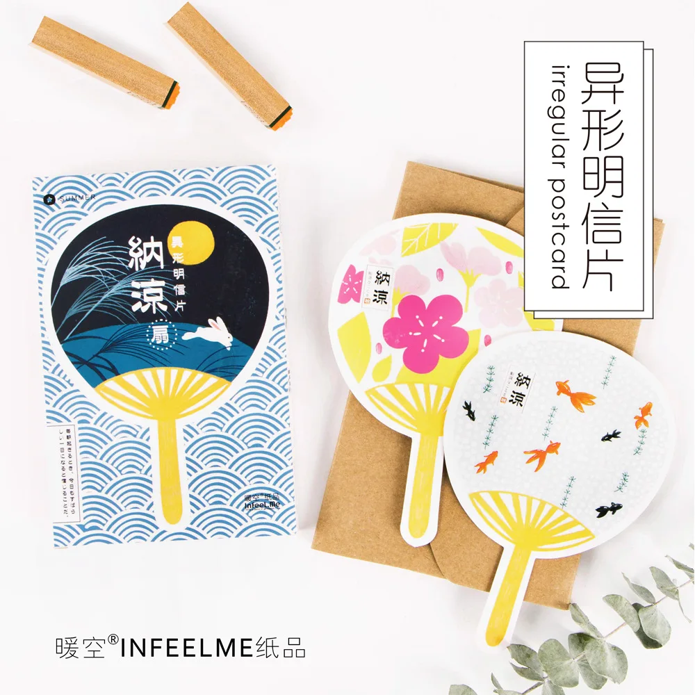 

3 set/1 lot Retro Enjoy the cool Greeting Card Postcards Birthday Bussiness Gift Card Set Message Card W-KP-1254
