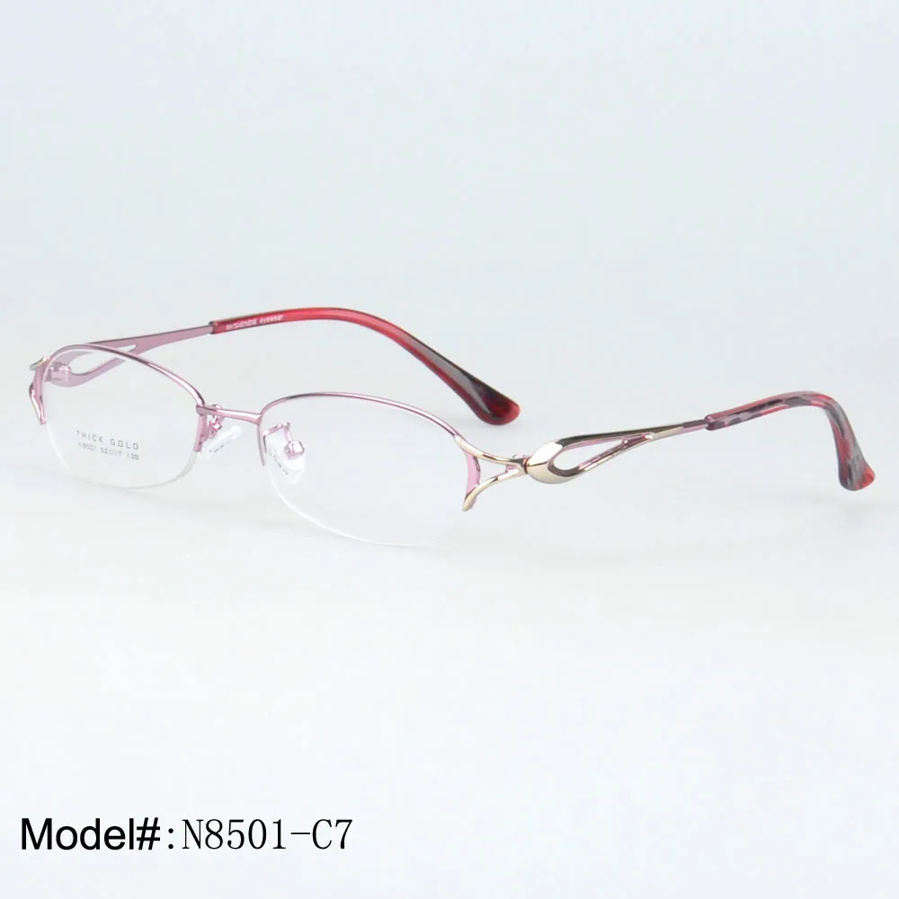 N8501-C7
