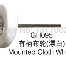 50 шт. зубная полировальная щетка FG2.35mm, полировочное колесо GH095