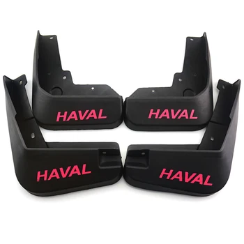 

Free shipping great wall haval H1 H2 coupe H6 H2s Auto Car fender auto mudflaps special car fender mud guard 4pcs/set