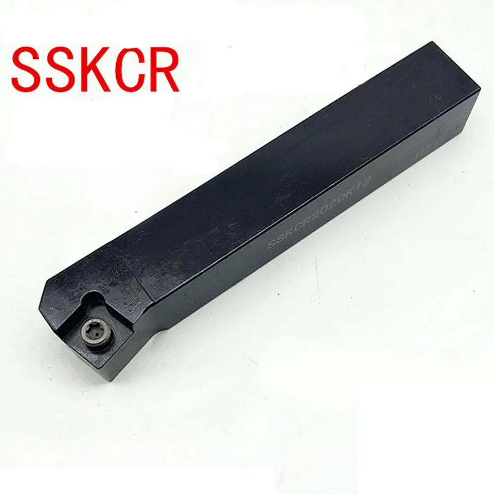 

Фрезы SSKCR 1212H09 1616H09 2020K09 2020K12 2525M09 2525M12