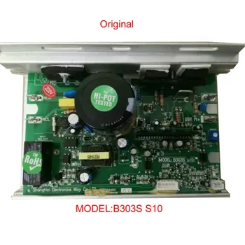 

B303S S10 treadmill motor controller for Johnson Tempo TREO T22 T32 T33 T57 T82 treadmill motor driver board mainboard 003