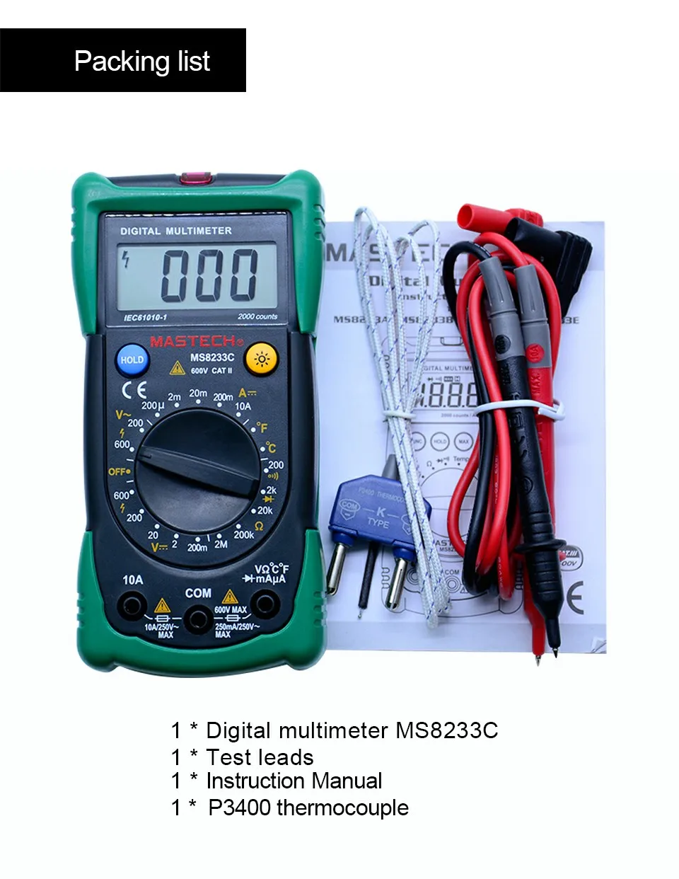 MASTECH Профессиональный цифровой Бесконтактный мультиметр AC DC Напряжение Ток MS8233C тестер Цифровой мультиметр Детектор