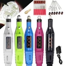 Электрическая дрель для ногтей, инструменты для маникюра, педикюра, резак для гель-лака, электрическая профессиональная дрель для ногтей, пилочка для ногтей, художественная ручка, дрель для лака