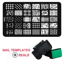 Nail Art Fashion Nail Art Tools 1pcs Steel Stamping Templates+1pcs Stamper +1pcs Scraper Many Designs choose