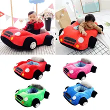 Special Price Baby Seats Sofa Car Soft Plush Sitting Chair Support Seat Learning To Sit Toys Birthday Gift for Children Kids Toddler Special Price Baby Seats Sofa Car Soft Plush Sitting Chair Support Seat Learning To Sit Toys Birthday Gift for Children Kids Toddler