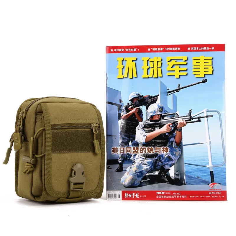 Mens Crossbody bag Military Leisure Oxford Shoulder Bag Multifunctional Travel Messenger Bag Camouflage Equipment V41