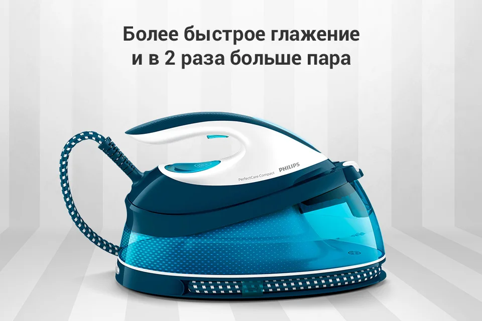 PC (1)