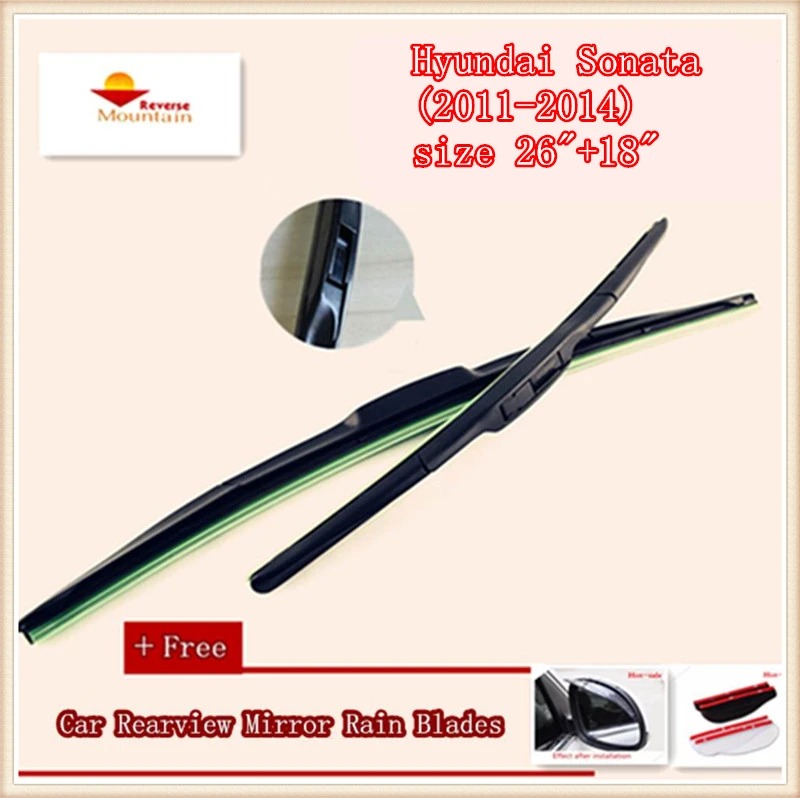 High Quality U type Universal Car Windshield Wiper With Soft Natural