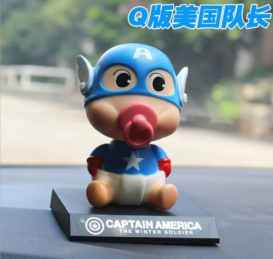 QQ20170727162153