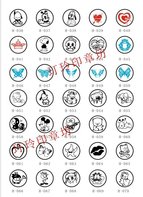 1 DIY customize double Name 2 initials personalized Letter stamp/Sealing Wax /wedding Wax Seal Stamp Custom invitations envelop