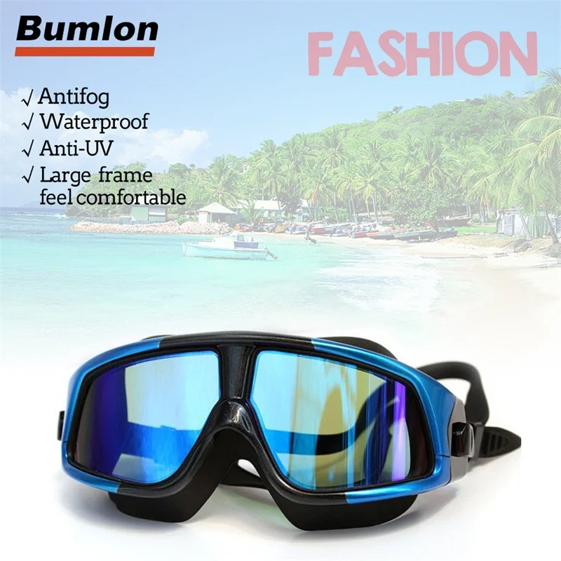 Outdoor Swimming Eyewear Mirrored Silicone Large Frame Swim Glasses Waterproof Anti Fog UV Goggles Men and Women Mask RL15-0023 | Спорт и