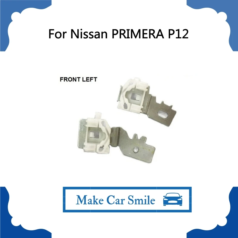 Nissan p12 предохранители