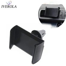 Универсальный автомобильный держатель для мобильного телефона Univerola с креплением на вентиляционное отверстие 360 градусов, универсальный держатель для iPhone samsung Xiaomi gps