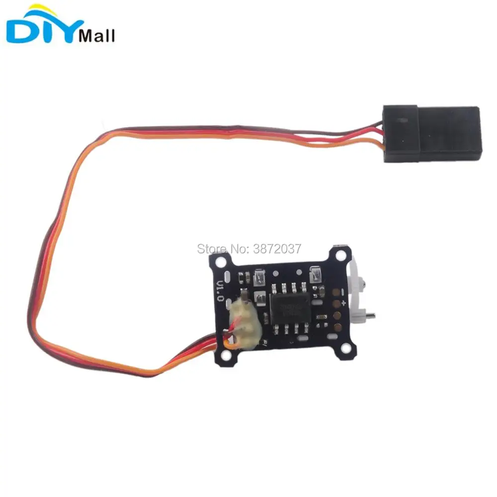 DR2533-1.5g servo motor tester-1