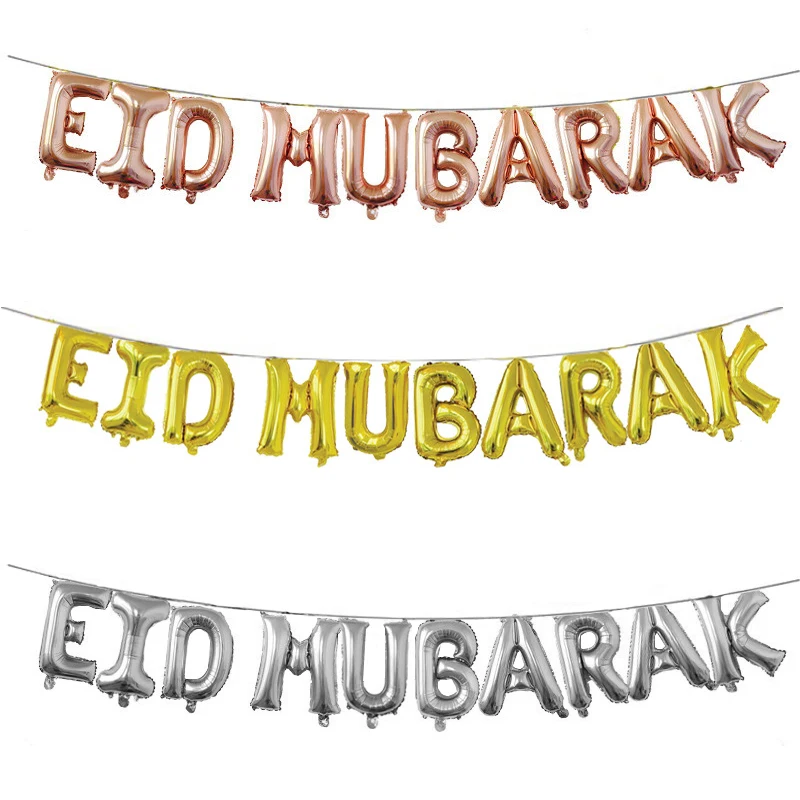 EID MUBARAK Deco шар в форме буквы Рамадан украшение для дома свадьба золото серебро EID коробка конфет для мусульманских EID Значки для вечеринки декора