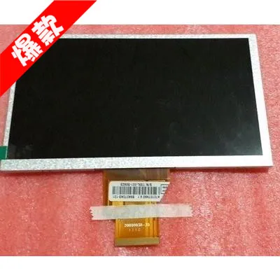 

9'' inch HW800480F-4A-0A-40 display AT090TN10 internal screen HW8004800F-4D-0A-20