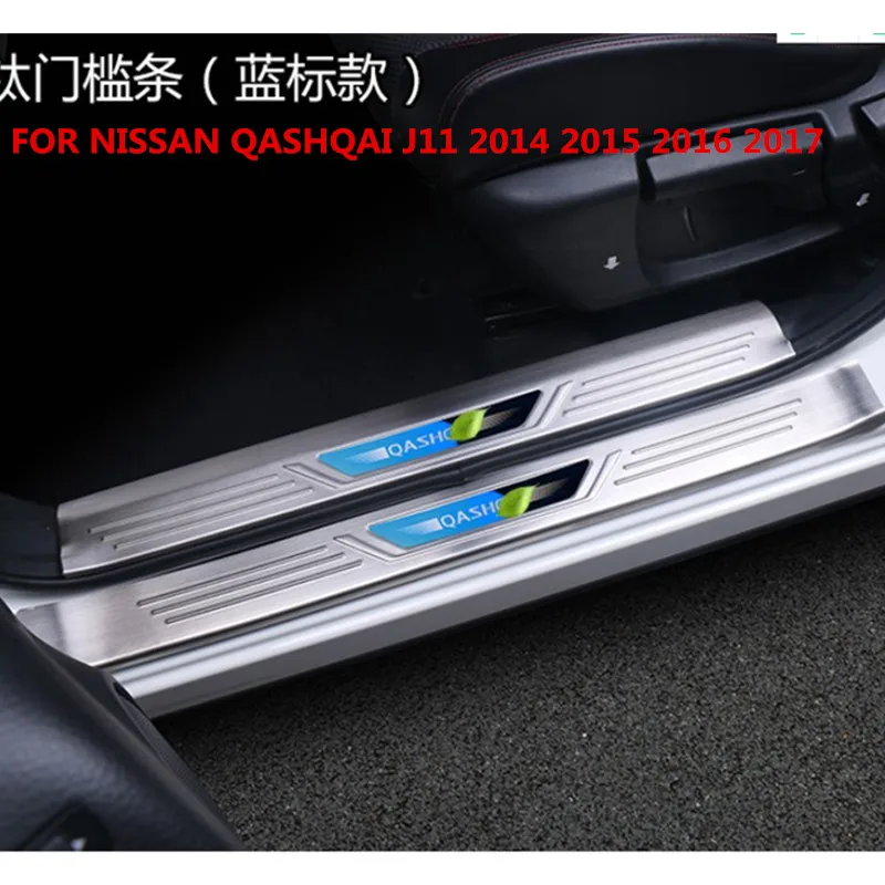 Аксессуары подходят для NISSAN QASHQAI J11 протектор заднего бампера ШАГ ПАНЕЛЬ крышка багажника подоконник подстилка в багажник Дека отделка