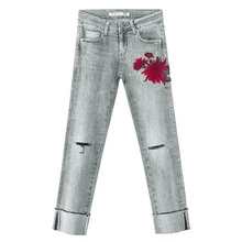 Весна Лето Повседневные женские рваные манжеты Вышивка Потертые серые прямые джинсы брюки, стрейч тонкие джинсовые брюки для женщин