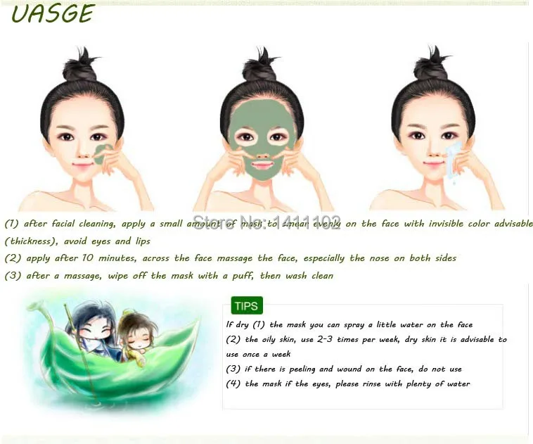facial mask