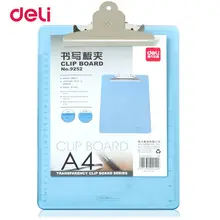 Deli жесткие пластиковые зажимы практичный держатель Запись подпластины вифрификация цвет школы/офиса горячий 315*225 мм зажимы