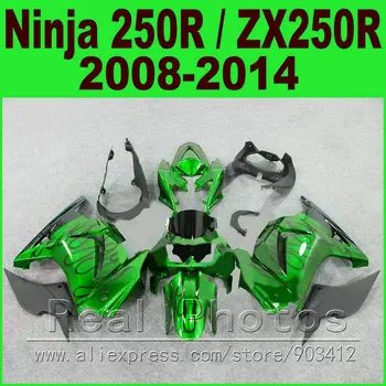 

Body kit Kawasaki Ninja 250r Fairings glossy green year 2008 2009 2010 2011 2012 2013 2014 EX250 ZX 250 fairing kits parts R4O7