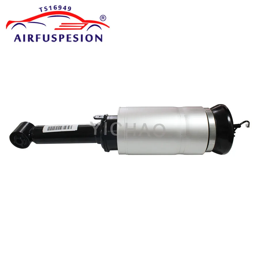 Передняя Пневматическая Подвеска для Land Rover Range Sport L320 амортизирующая распорка ADS