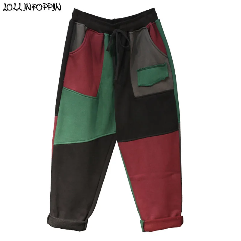 

Women Multicolor Patchwork Elastic Waist Harem Pants Fleece Winter Drop Crotch Pants Patched Ankle Length Hippie Pants