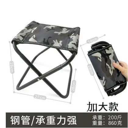Camouflage Folding Thicken Step Portable Stools outdoor fishing desk Travel home ultra light folding stool chair 1pc C603 Camouflage Folding Thicken Step Portable Stools outdoor fishing desk Travel home ultra light folding stool chair 1pc C603
