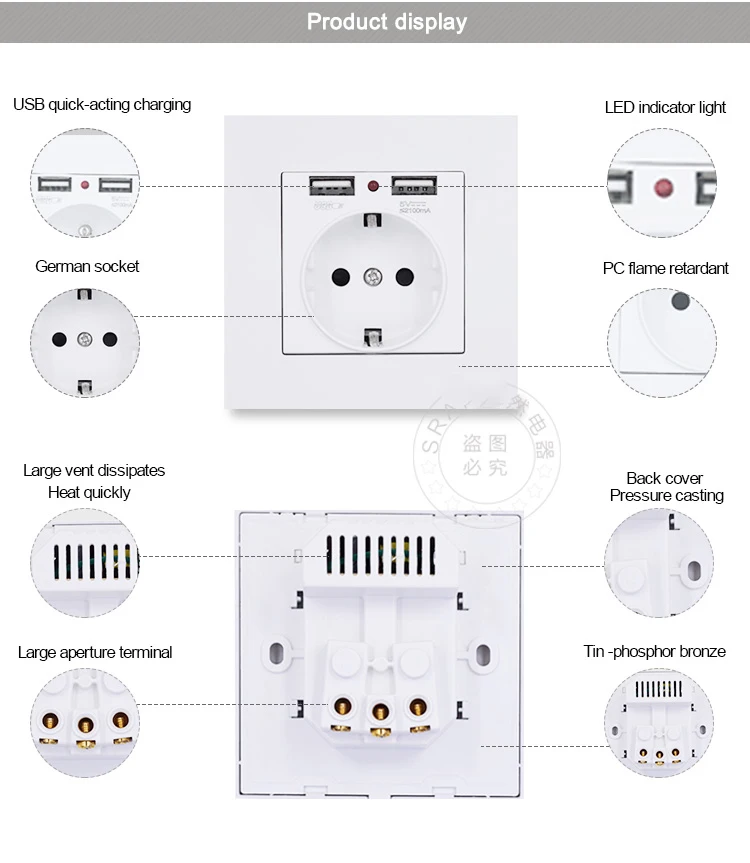 USB_05