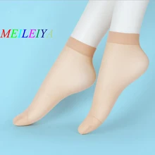 Мэй. лейя провода женский носки анти-крючок тонкий искусственный шелк невидимым износостойкие Нескользящие Для женщин носки 10 пар = 20 шт