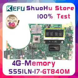 KEFU S551LN для ASUS s551l S551LB R553L Процессор I7-4500U GT840M памяти 4 ГБ материнская плата для ноутбука протестированы 100% работу оригинальная материнская