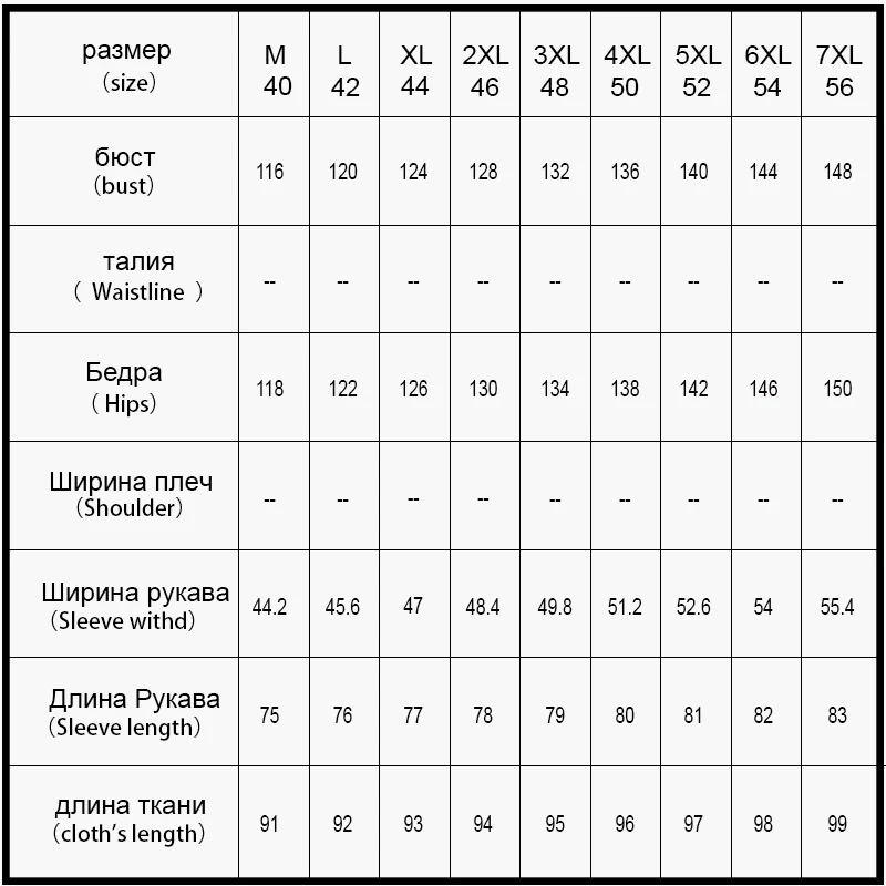 NEW 2018 Астрид пальто женское Плюс Размер куртка Женская с капюшоном моды длинная