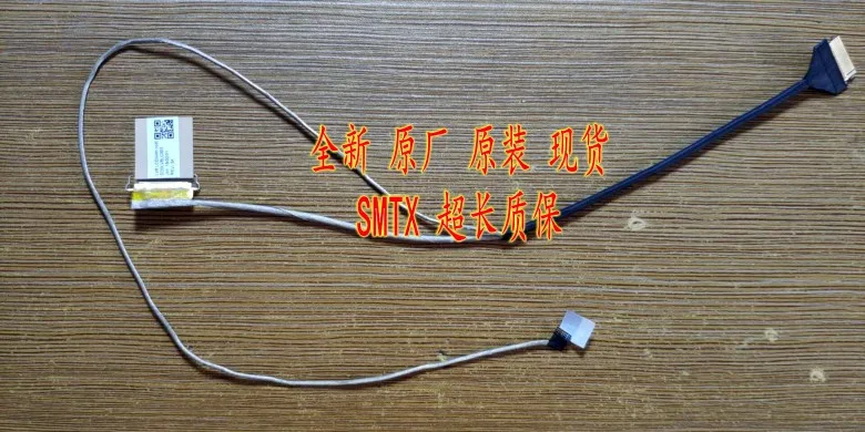 New Notebook LCD Cable For Lenovo V310-14ISK 14&quot DD0LV6LC003 Screen LVDS VIDEO FLEX Ribbon Connector | Компьютеры и офис