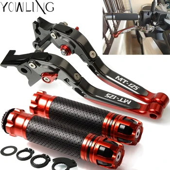 

For YAMAHA MT125 MT 125 MT-125 2014 2015 2016 2017 2018 Motorcycle Brake Clutch Levers MT125 Handlebar grip Handle Hand Grips
