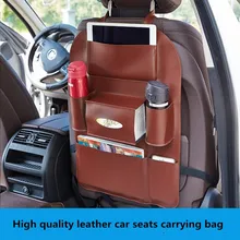 Высококачественный кожаный Органайзер для заднего сиденья автомобиля, многофункциональная переносная сумка для хранения, автомобильные органайзеры, черный Органайзер