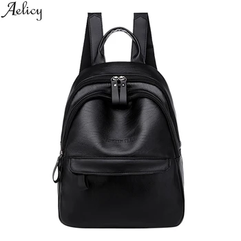 

Aelicy Women Soft Pu Leather England Style Backpack Student Outdoor School Bag Female Solid Multifunctional Mochila De Mujer