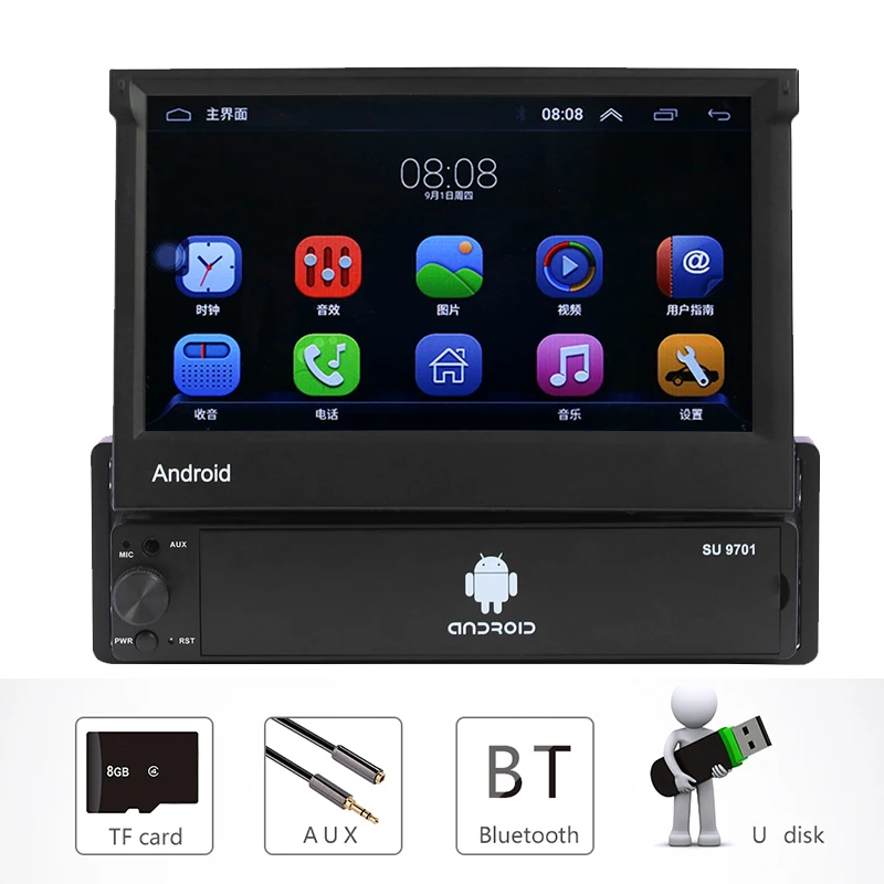 Flash Deal 1 Din Android Car Radio GPS Navigation Mirror Link Bluetooth Wifi USB TF 7" Retractable Multimedia Player Head Unit PHYEE 9701 2