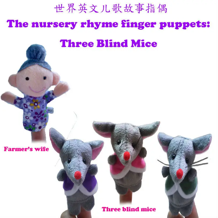 4pcs/set/lot, Nursery rhyme finger puppets Three blind mice, plush