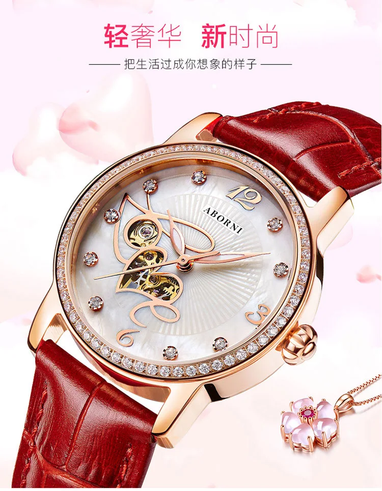 ABORNI 2019 Роскошные Diamand механические для женщин часы Творческий Скелет Золотые часы браслет кожа леди любителей Montre Femme