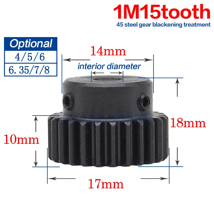 Стальные металлические Шпоры различные основные шестерни 1Mod 15 T/16 T/17 T/18 T мотор шестерни s