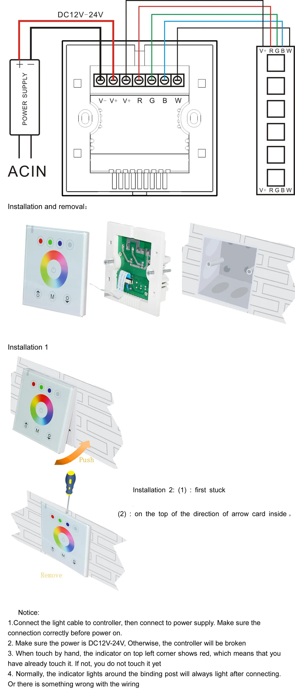 RGB-W-1000-2