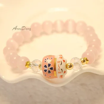 

CHIMDOU friendship bead bracelet 2017 DIY Handmade Pink Stone Lucky Cat Charm Bracelets Women Jewelry pulseira feminina AB856
