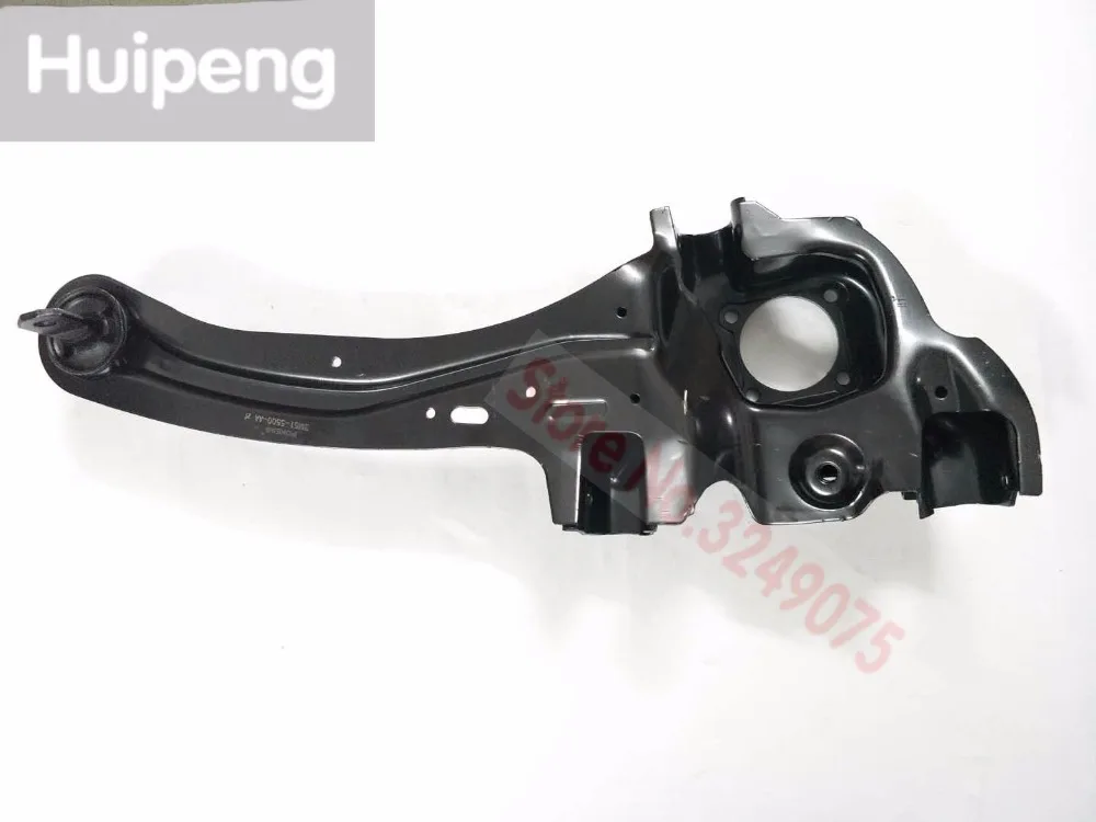 Rear Suspension Control Arm Ford Focus 0511 1.8l/2.0l Item AliExpress