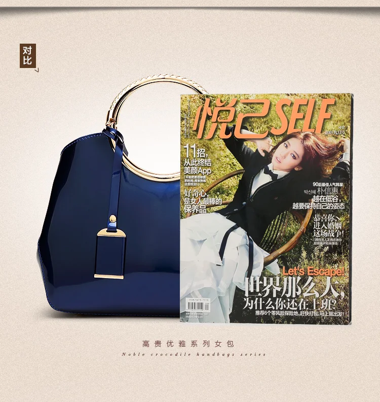 New High Quality Patent Leather Women bag Ladies Cross Body messenger Shoulder Bags Handbags Women Famous Brands bolsa feminina (24)