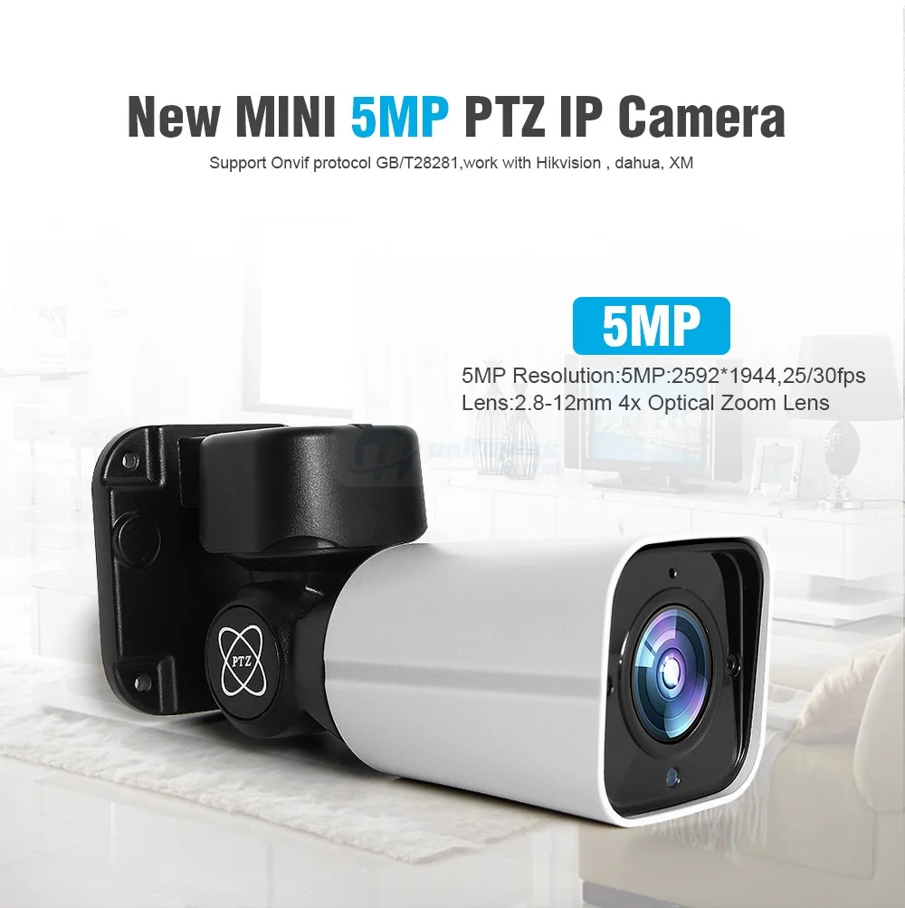 5MP мини POE IP PTZ Bullet IP Камера на открытом воздухе 2592x1944 4X Оптический зум PTZ камера IP66 Водонепроницаемый 50 м ИК Ночное Видение видеонаблюдения