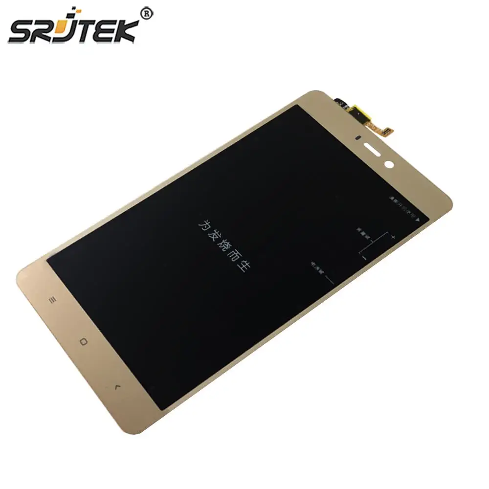 Xiaomi Mi 4s 5