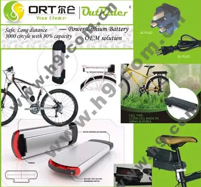 OR02A3 36 v 6ah האחורי carrier li פולימר סוללה עם 2a מטען