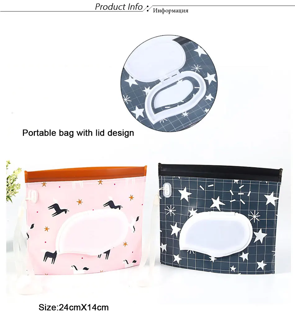 Fashion Wipes Carrying Case Clutch and Clean Wet Wipes Bag for Stroller Cosmetic Pouch with Easy-Carry 