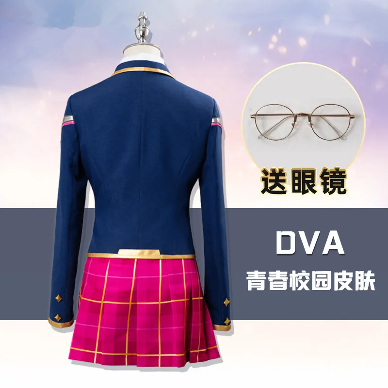 Song Hana DVA JK школьная форма косплей костюм d.va униформа рубашка юбка может на